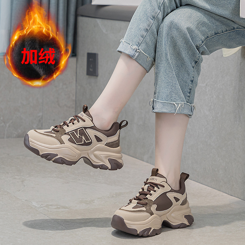 다크 브라운 벨벳