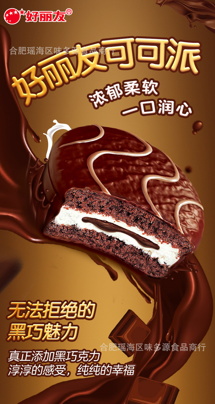 O1CN01hQ11Fc1Fv1pDxFTwY_!!2208130570548-0-cib.jpg?__r__=1663506643825