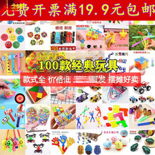 С�W������С�YƷ�ľ�С��ߵ���С�YƷ�ؔ���ߏV����ͯ����x��