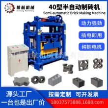 ����4-40���Ԅ�͸ˮ�u�C�O��S���A�ƻ��������K�C���Ĵu���u����