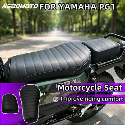 Motorcycle cushion Motorcycle Accessories, Modified Comfortable
