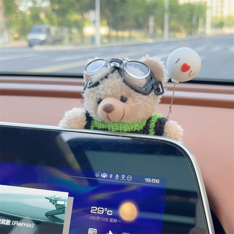 귀여운 곰 화면 장식 스타일 9