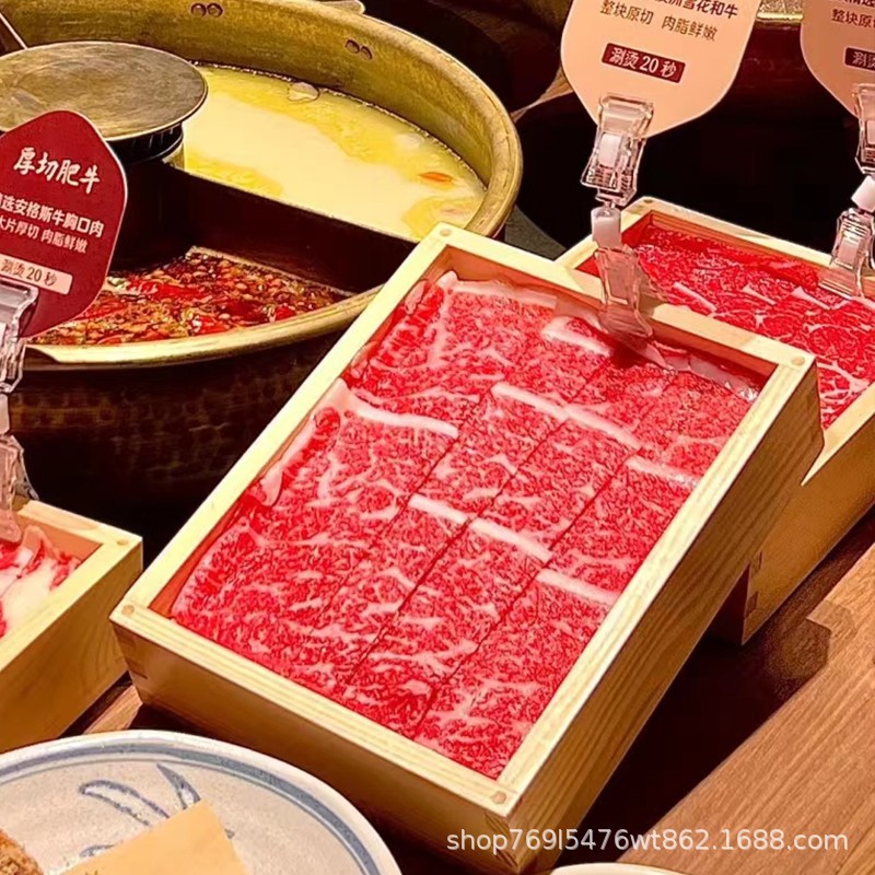网红商用特色烤肉店和牛盘子实木盒巴奴火锅同款雪花肥牛专用餐具