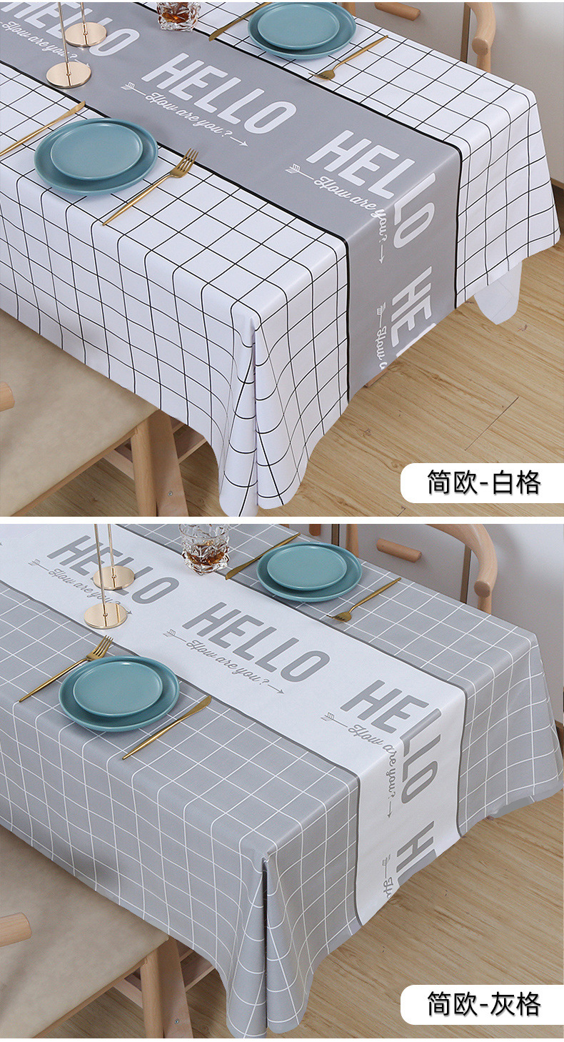 1e999670-6fba-4466-8ce5-589c75615516.jpe