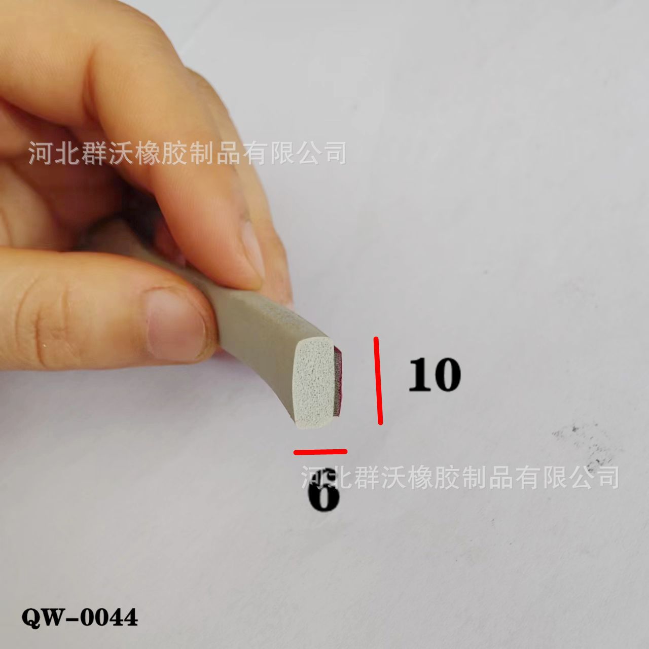 现货三元乙丙彩色发泡条10*6灰色矩形海绵密封条缝隙密封胶条自粘