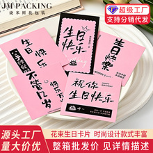 �ڷ��������������Ƭ�����ʲĻ�����Ƭ��������ؿ�����diy����
