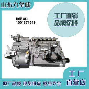 �m��춞H�� ���Ͱl�әC�߉��ͱ� 1001371519