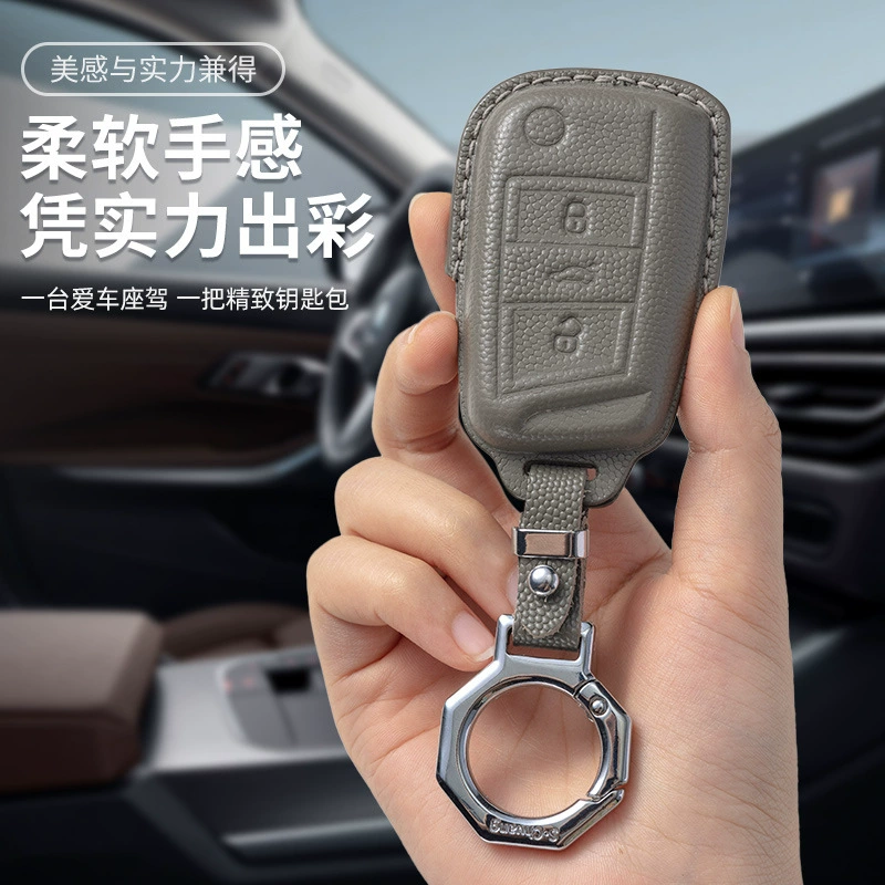 Подходящий чехол/кейс для ключа Volkswagen Tanyue Tiguan L из натуральной кожи Tiguan Song Sagito Lavida Tanying чехол для автомобильного ключа