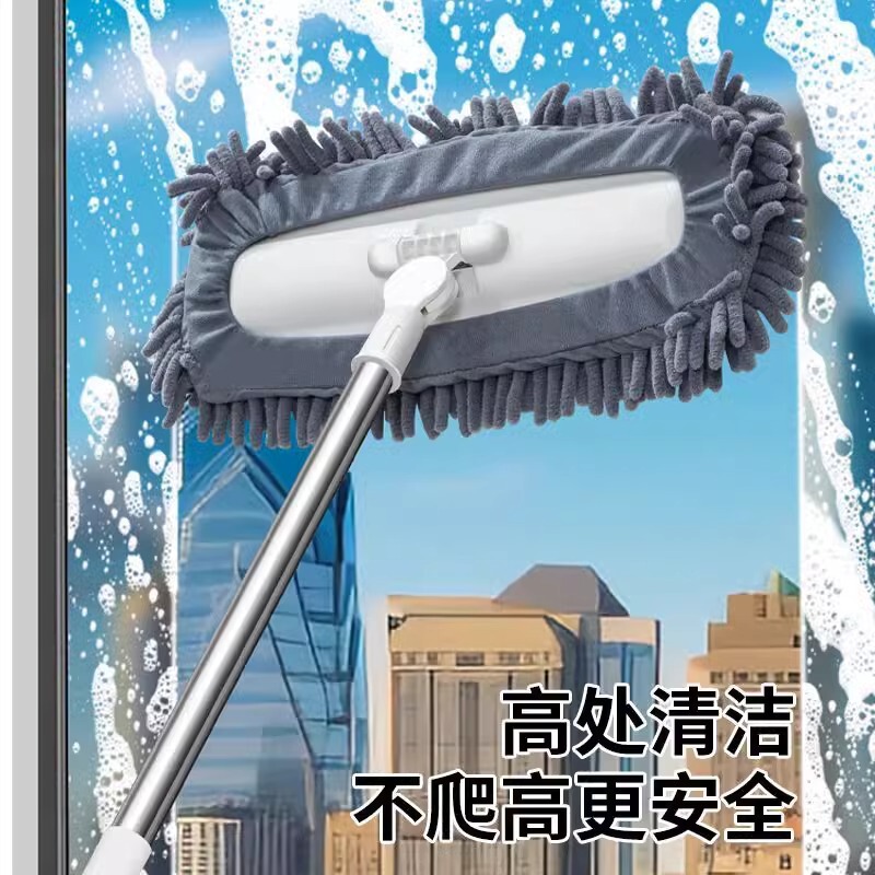 Large mop with chenille cloth for home use, suitable for mopping wooden floors and tiles, dual-purpose for wet and dry use, also for cleaning windows Large mop with chenille cloth for home use, suitable for mopping wooden floors and tiles, dual-purpose for wet and dry use, also for cleaning windows