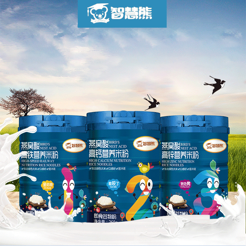 Manufacturer of Baby Snacks, Whole Box of Rice Flour, Baby Food Supplement, Graded Baby Rice Flour, Wholesale Baby Food Supplement