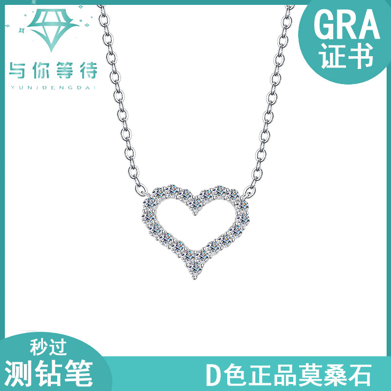 Factory direct supply cross-border 925 sterling silver plated pt950 mosan diamond heart pendant love moissanite necklace women wholesale
