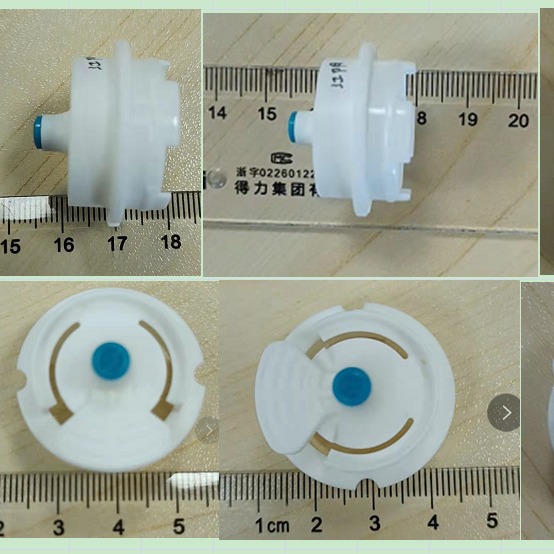 加工汽车杀菌剂喷头杀菌剂喷头空气清新喷雾一次性喷头