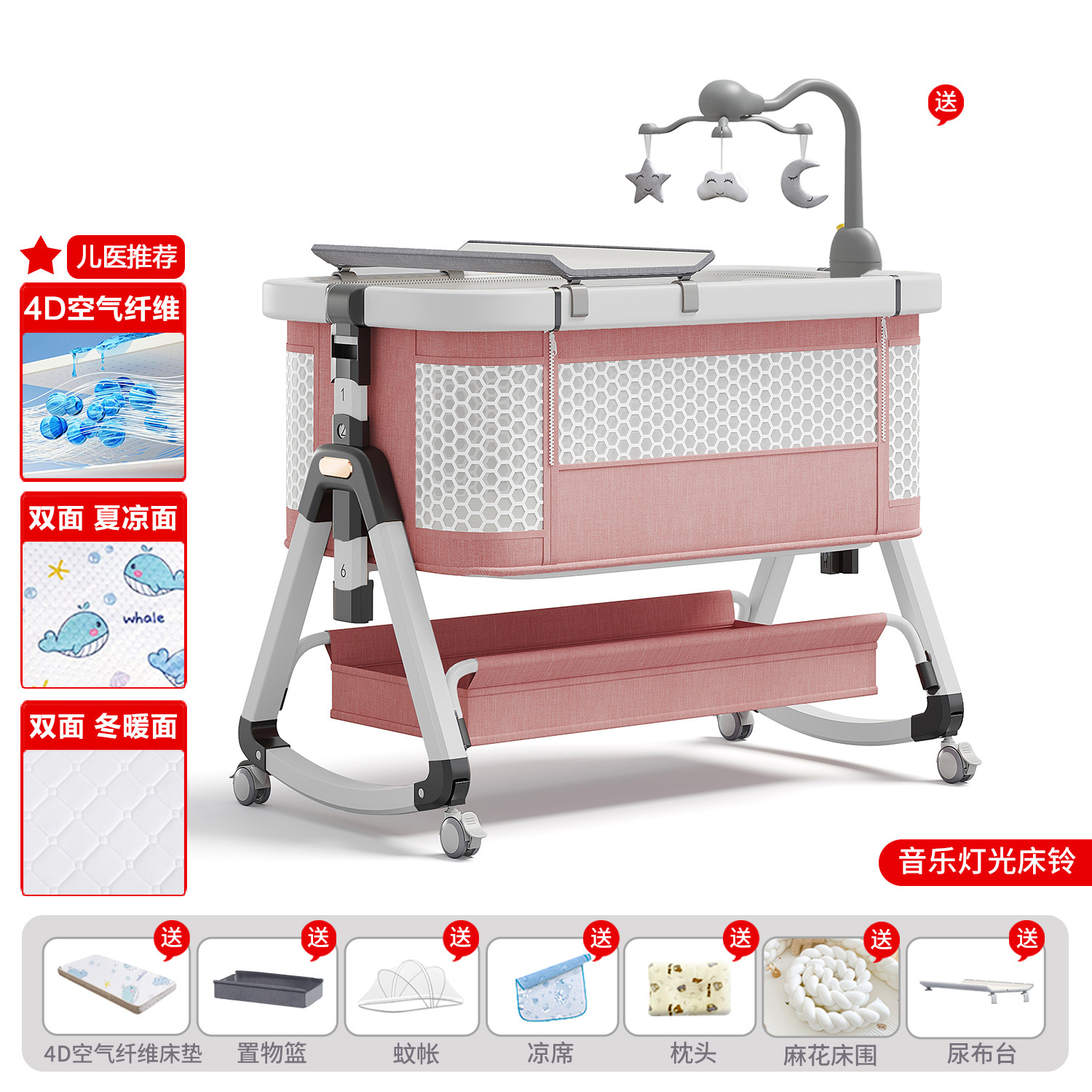 Cama de bebé móvil portátil cuna cama plegable multifuncional BB cama para recién nacidos empalme cama grande