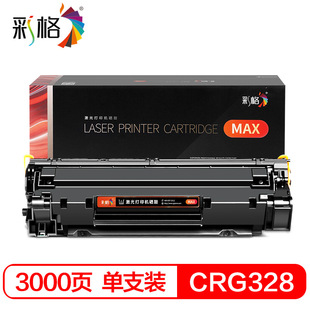 �ʸ�MAX�� CRG328/CE278 �����m�ü���4700 BK MF4712 MF4752