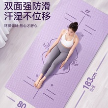 �٤�|Ůʿ���������\�ӵ؉|��˯�X2025�¿�I�����p���o���Ӻ�