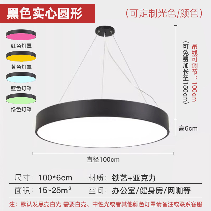lámpara hexagonal LED lámpara de oficina de forma creativa lámpara de gimnasio lámpara de baile lámpara de modelado lámpara de herramienta de diamante lámpara image 23