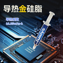 ֧�b�ߌ���ϵ��cpųʽ�C��Xɢ���֬���z�Pӛ����X�@��ɢ���