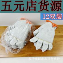 �ڱ������޾����׾������޼������Ӻ����� �R����Ԫ��؛Դ