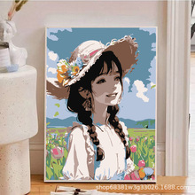 清新少女数字油画diy手工填色丙烯颜料解压治愈客厅卧室装饰画