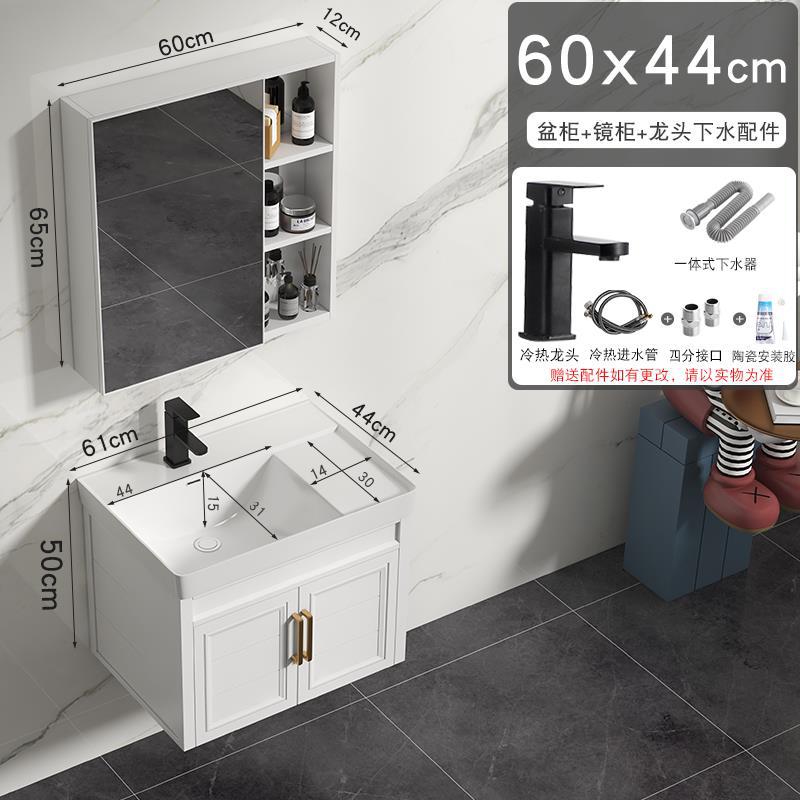 Profundo de gran tamaño de aluminio del espacio de baño combinación de gabinete de cerámica integrado lavabo de baño mesa de lavado