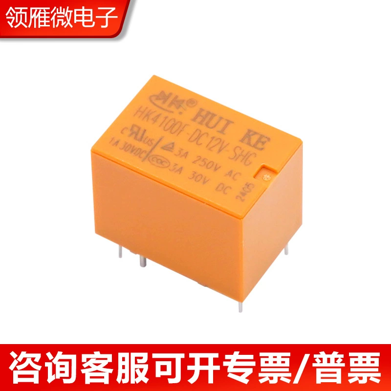 HK4100F-DC12V-SHG сигнальный реле HK4100F-5VDC-SH G преобразователь типа 3A6 контакт