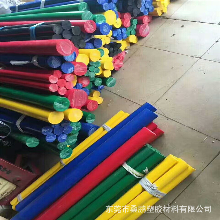 厂家供应【优质】POM棒 批发黑色/本色赛刚聚甲醛板材