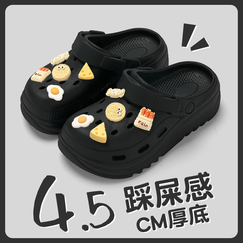 36-37 표준 코드(외부 길이 250MM)