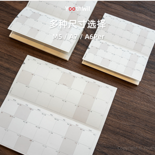 ?��2026�����v�������Ӌ���������v�֎���о M7