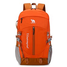 骆驼同款运动户外包防泼水男女背负登山包大容量徒步旅游双肩背包