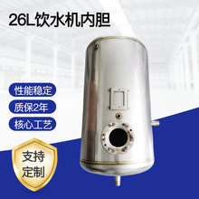 304���P��ˮ�C��đ���ɟ��WУ���S�����_ˮ������ˮ�ӟ��đ