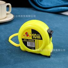 P΁ţ qƷ 3/5/7.5/10׾׼̶һ䓳ߎy