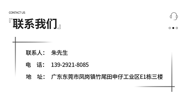 铝膜袋详情页1_09