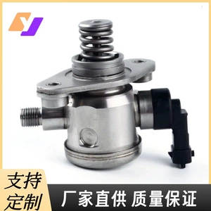 12641847 12639694 12633423 12608371 Suitable for Buick, Chevrolet, and Roewe