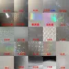 Образец 1 шт. (указать рисунок)