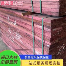 �S��ֱ�N ��оľ���_�mԭľ��� �����湤ˇƷ��� ��� ���� ��