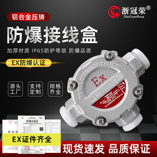 �����Ӿ���DN20��ͨG3/4�X�Ͻ�AHֱͨ�־���4��6�ֈA�ξ���