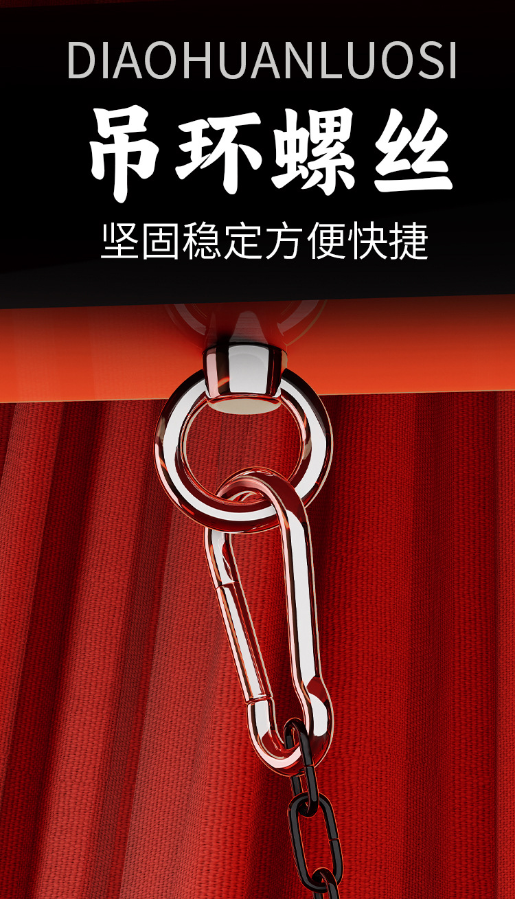 Jiuai Adult Bondage Handcuffs Set with Iron-PU Restraints, Black Couple Play Kit — detail image 29