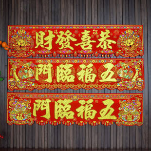 2026�ش�M���M�����֠C��]���q����ճ2��3��6�帣�R�T��ϲ�lؔ