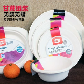 筷子;牙签、牙线;一次性签子