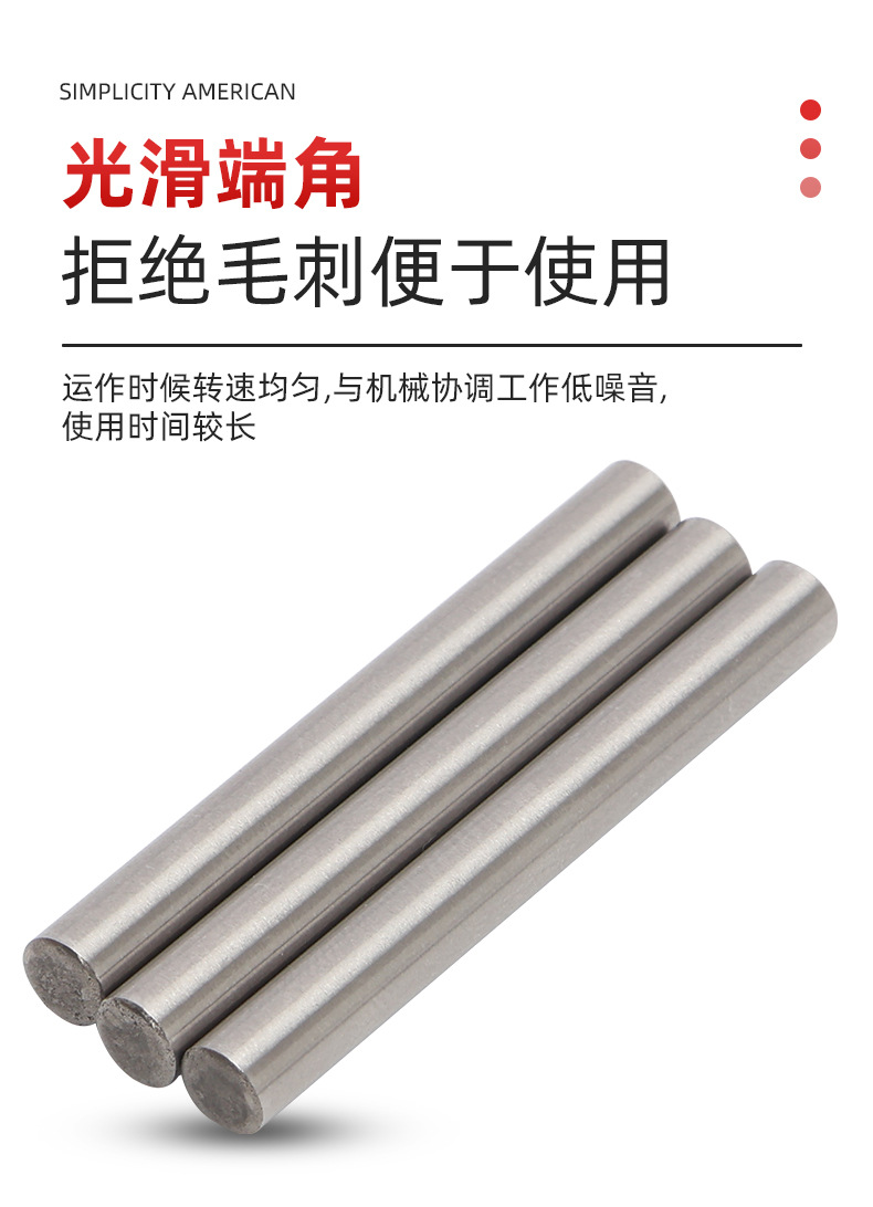 详情图_05.jpg
