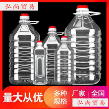 5�b͸��һ��������ʳ����Ͱ10���ƿ�͉��ܷ���ƿ�����;�Ͱ�Ɖ�