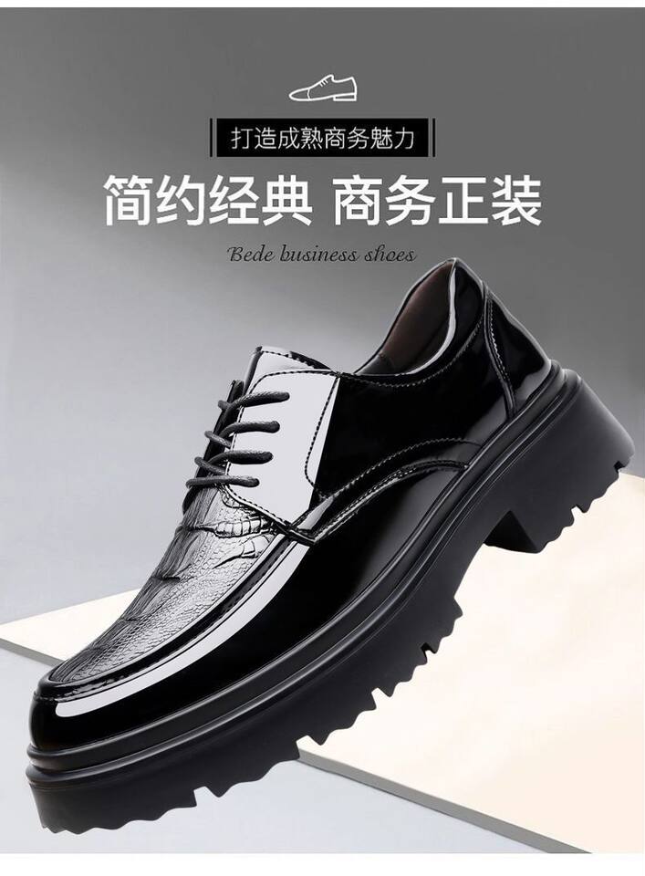 Giày da nam công sở màu đen, da bóng, đế dày tăng chiều cao, kiểu giày lười và dây buộc — MZ dây buộc màu đen 10036, MZ giày lười đen 10035 chi tiết 14