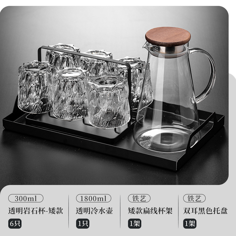 Taza Glacier 300ml / 6 + soporte de taza + bandeja de hierro forjado + hervidor