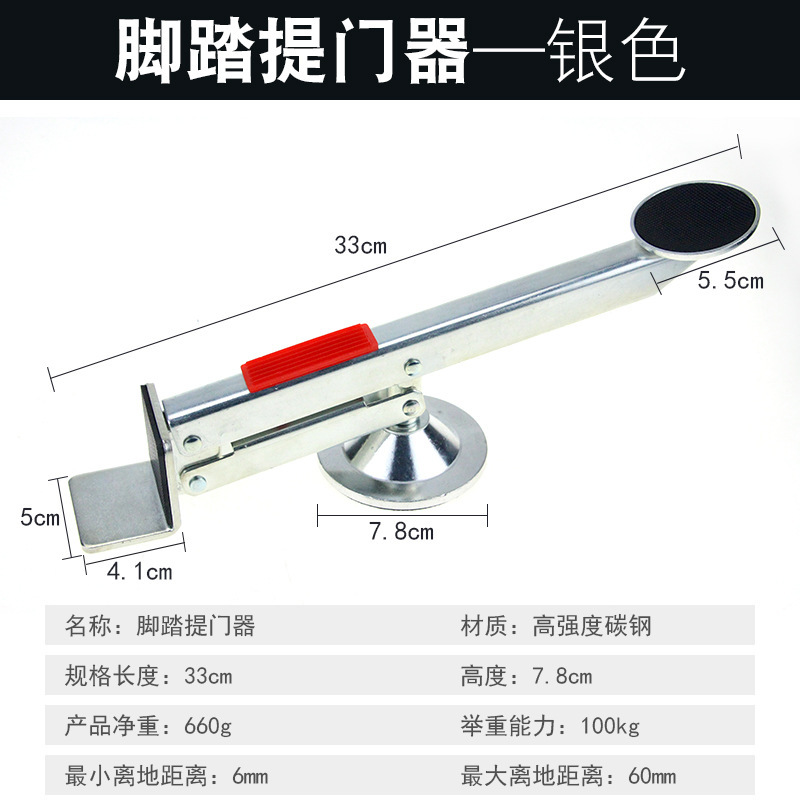 木门安装可伸缩支撑杆装门神器套装室内门窗木工快速安装器调节杆|undefined