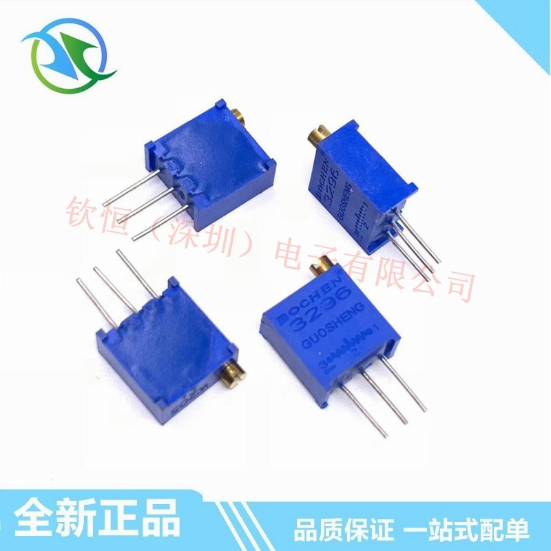 全新bochen多圈精密可调电位器3296W-1-102 1K顶调可变电阻器
