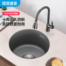 ����ɫ�A��ˮ�ۆβۏN��̨�°�̨����Сϴ����304���P䓍ųˮJJ&