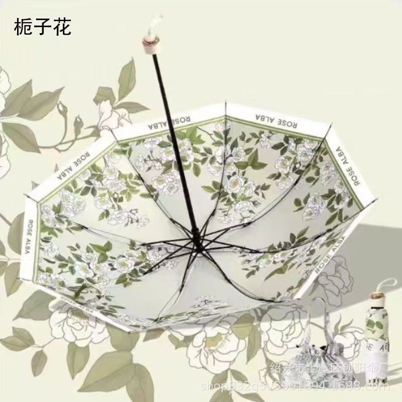 【치자나무】더블 레이어 70% off 무료 클라우드 백