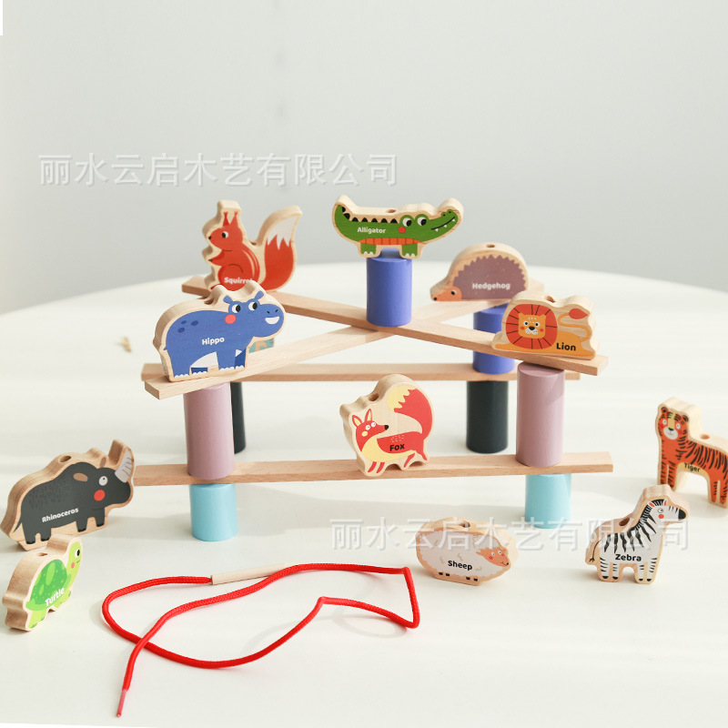 Animal Stacking Children's Desktop Educational Toys Multi-Functional Rope Game Building Parent-Child Balance Game Solid Wood