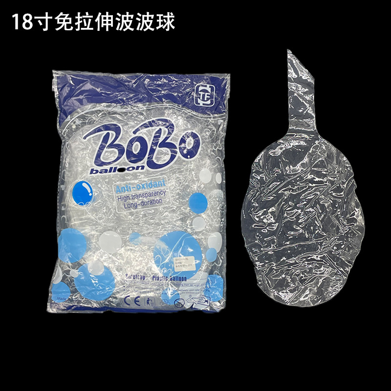 Bola de onda de 18 pulgadas 36 pulgadas 24 pulgadas transparente luminosa celebridad de Internet Xizi globo cuadrado decoración iluminación LED