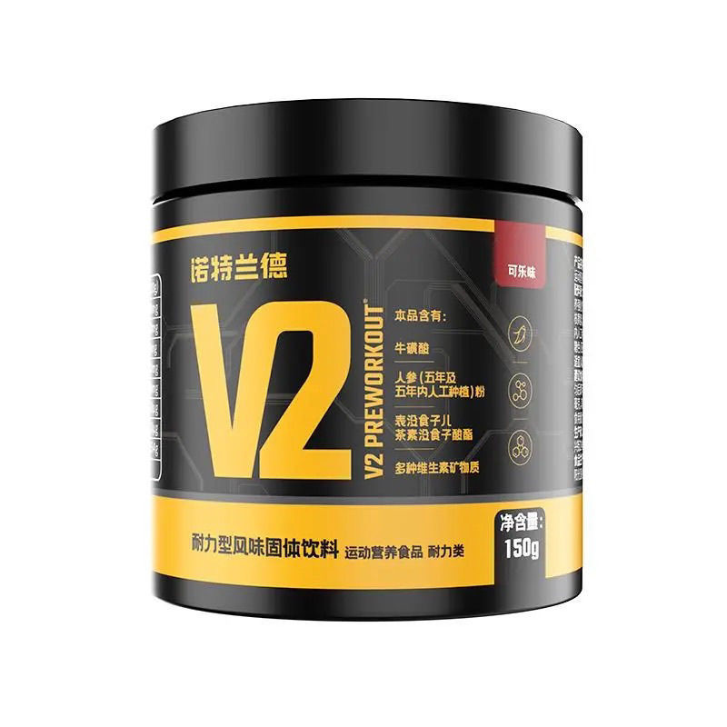 ノット. ランド血橙複合b族ビタミンC咀嚼片カルシウム片益生菌葉黄素エステル亜鉛マグネシウムニコチン酸|undefined